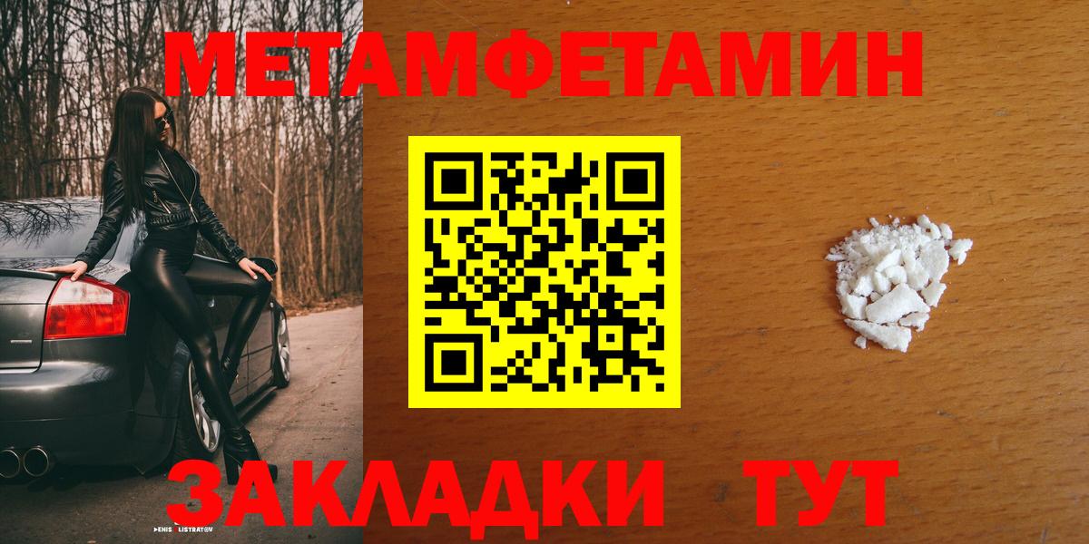 АМФ Розовый Благодарный