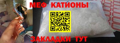 синтетический гашиш Апшеронск