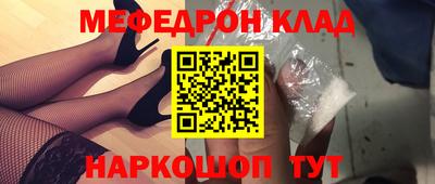 кокаин колумбия Аргун