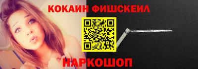 Альфа ПВП Апрелевка