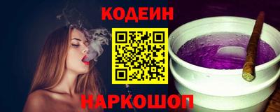 Альфа ПВП Апрелевка