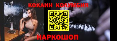Альфа ПВП Апрелевка