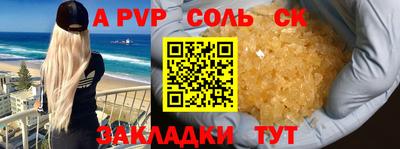 кокаин колумбия Аргун
