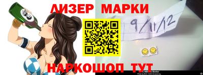кокаин колумбия Аргун