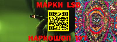 кокаин колумбия Аргун