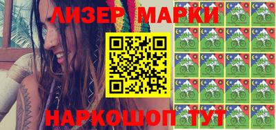 кокаин колумбия Аргун