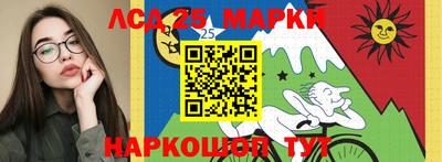 Альфа ПВП Апрелевка