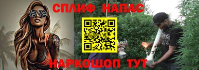 амф Бузулук