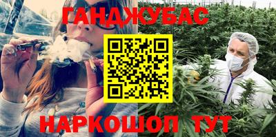 Альфа ПВП Апрелевка