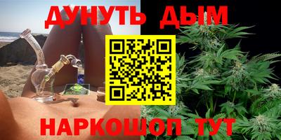 МДМА Будённовск