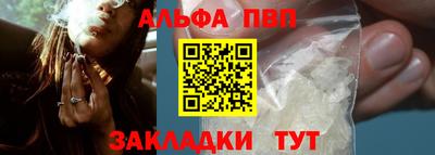 кокаин колумбия Аргун