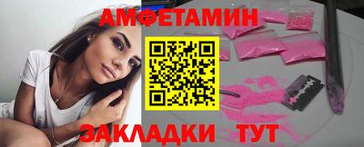 кокаин колумбия Аргун