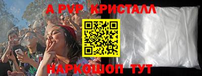кокаин колумбия Аргун