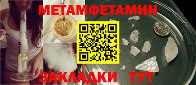 кокаин колумбия Аргун