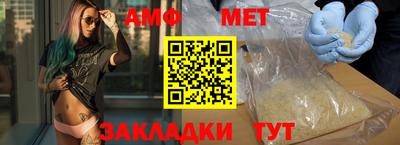 Альфа ПВП Апрелевка
