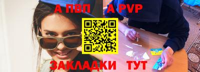 кокаин колумбия Аргун