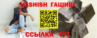 Альфа ПВП Апрелевка