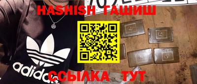 Альфа ПВП Апрелевка