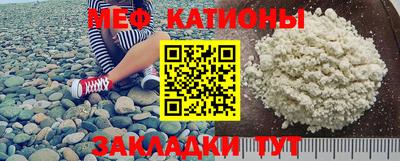 синтетический гашиш Апшеронск