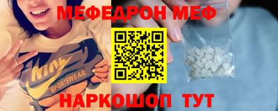 Альфа ПВП Апрелевка