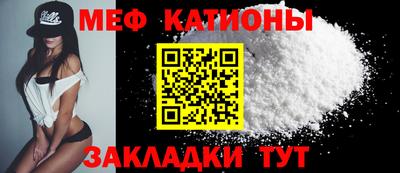 синтетический гашиш Апшеронск